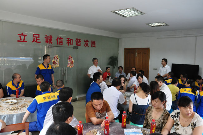 公司各站舉辦“周年慶”慶祝活動